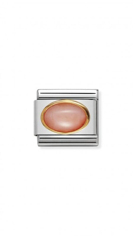 Nomination Composable Link Κοράλι 18Κ 030502 10