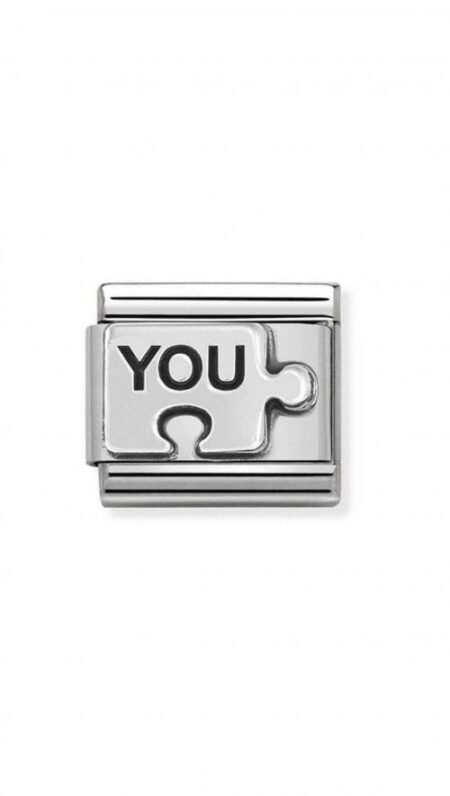 Nomination Composable Link παζλ "Εσύ" 330101 40