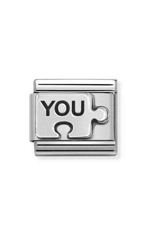 Nomination Composable Link παζλ "Εσύ" 330101 40